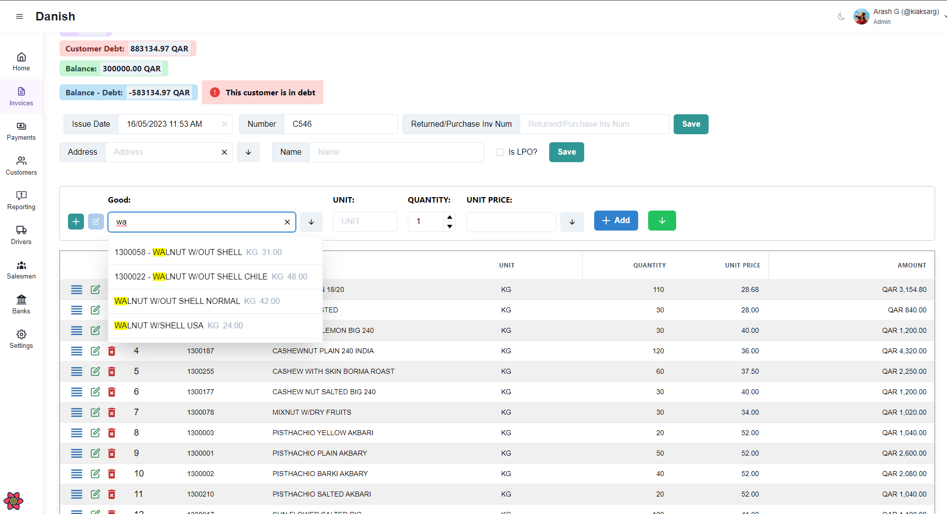 business management platform 02
