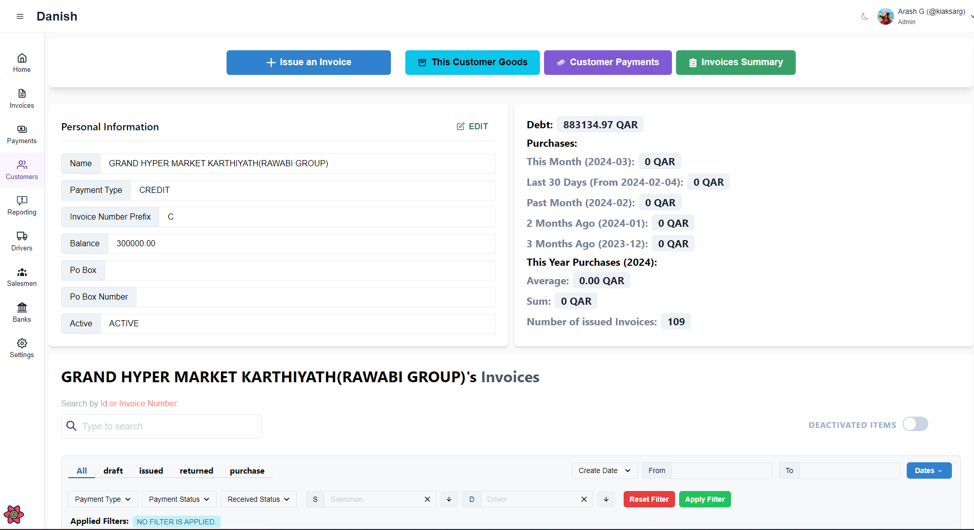 business management platform 09