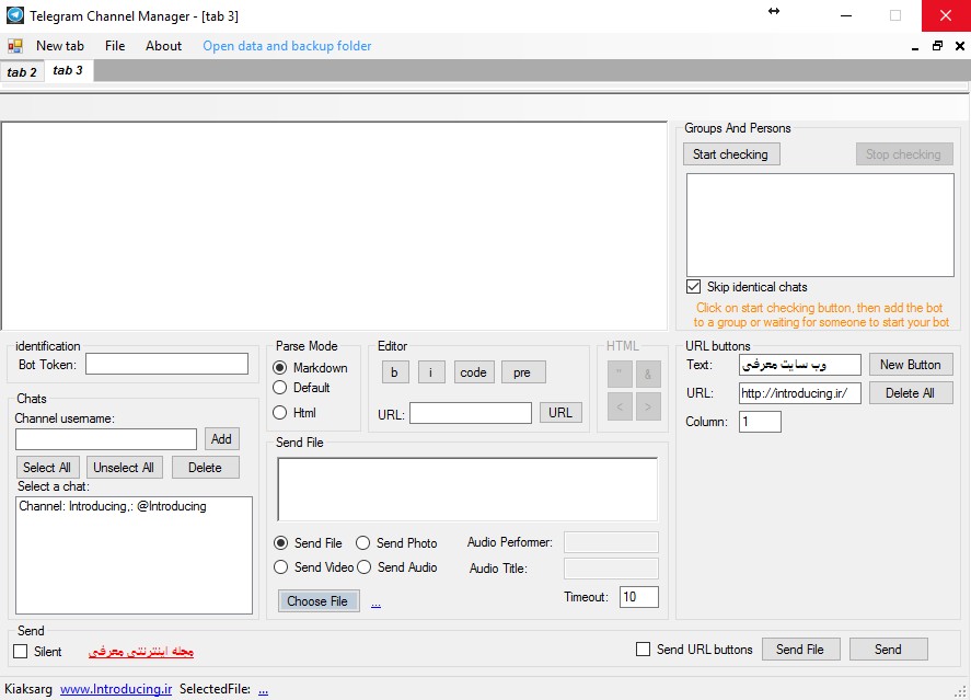 Telegram Channel Manager Desktop
